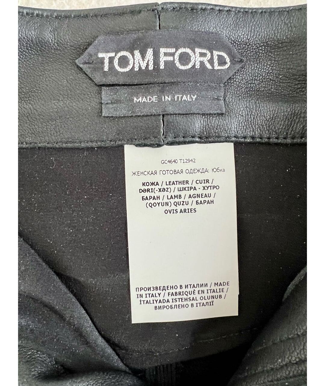 TOM FORD Черная кожаная юбка миди, фото 3