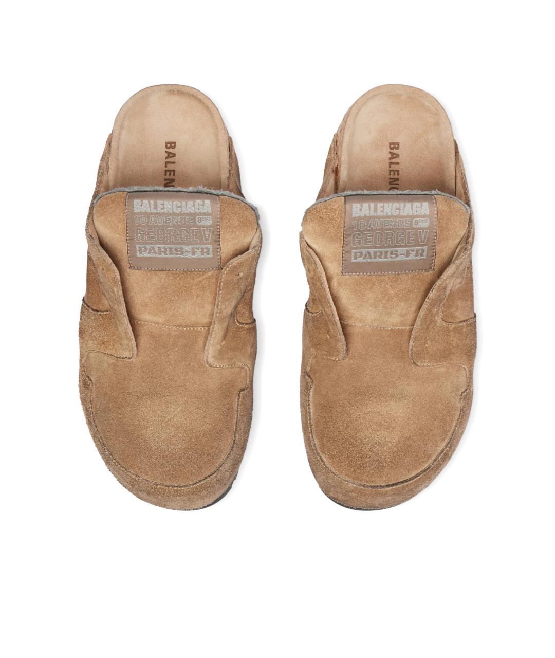 BALENCIAGA Бежевые замшевые сандалии, фото 6