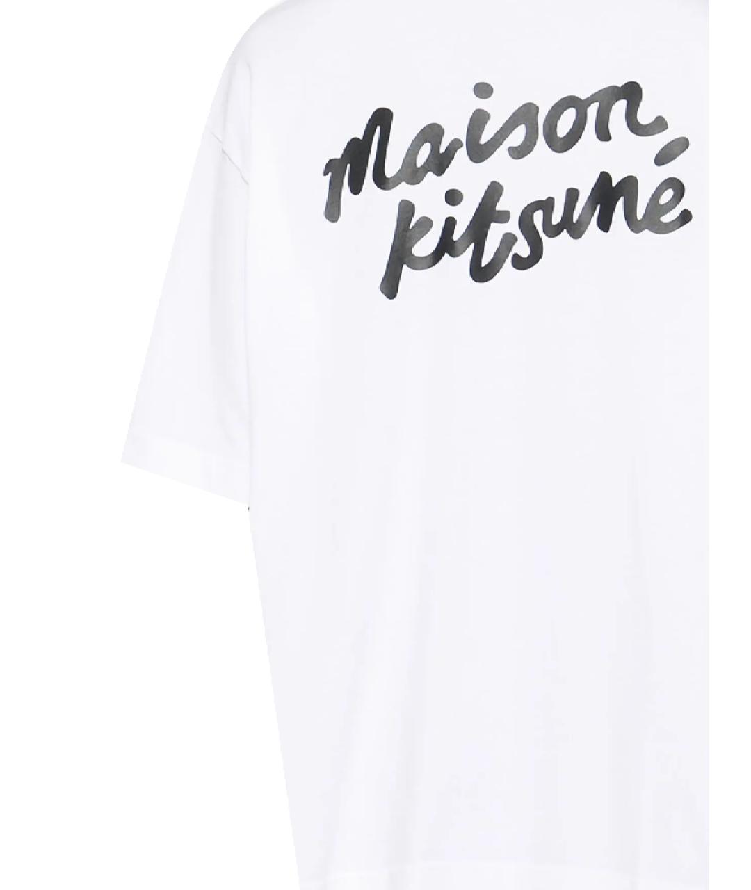MAISON KITSUNE Белая хлопковая футболка, фото 3