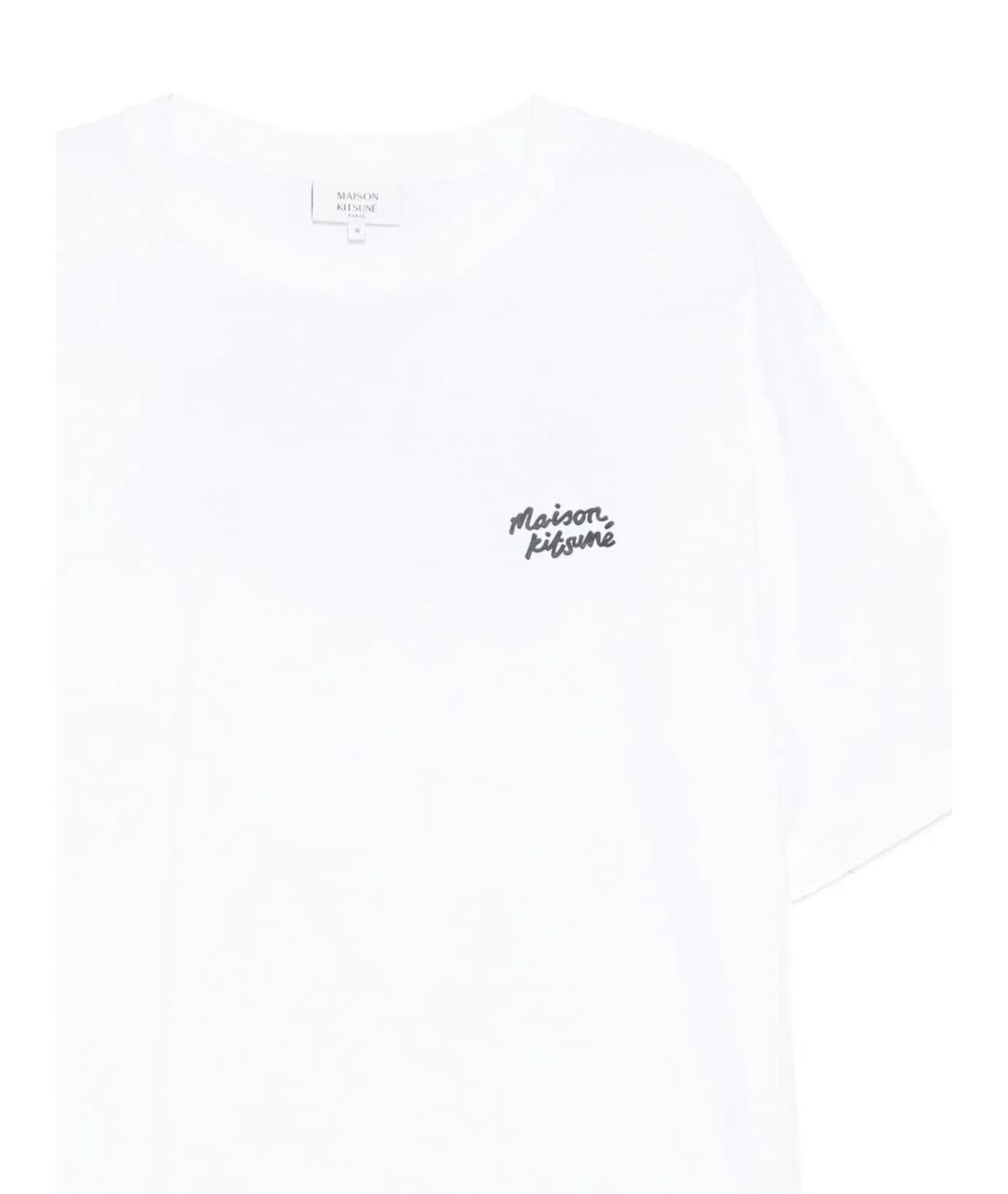MAISON KITSUNE Белая хлопковая футболка, фото 2