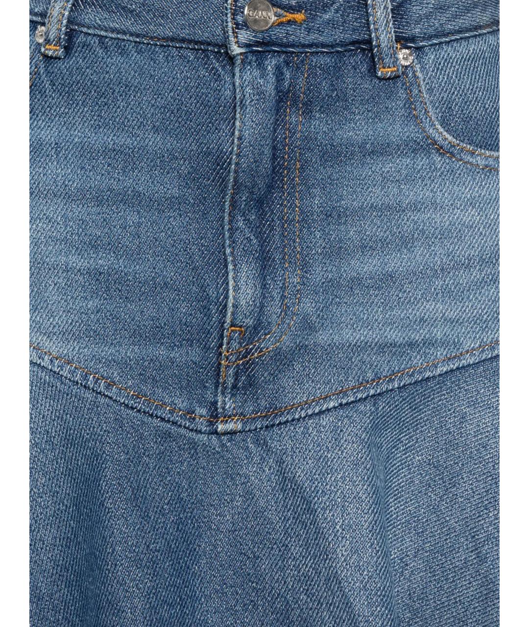 GANNI Синяя хлопковая юбка миди, фото 2