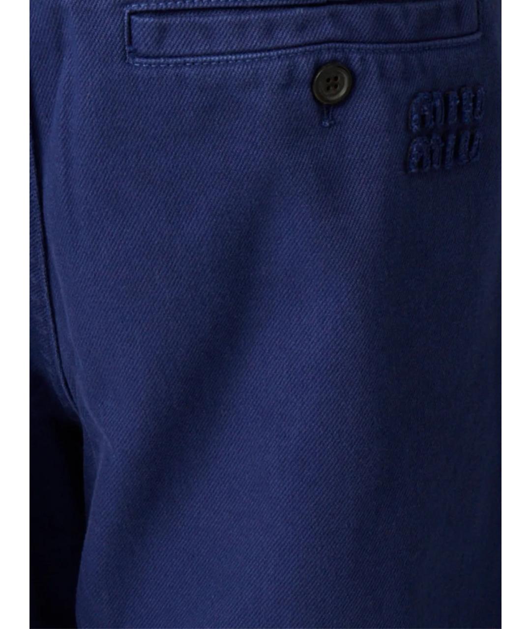 MIU MIU Синие хлопковые прямые брюки, фото 3