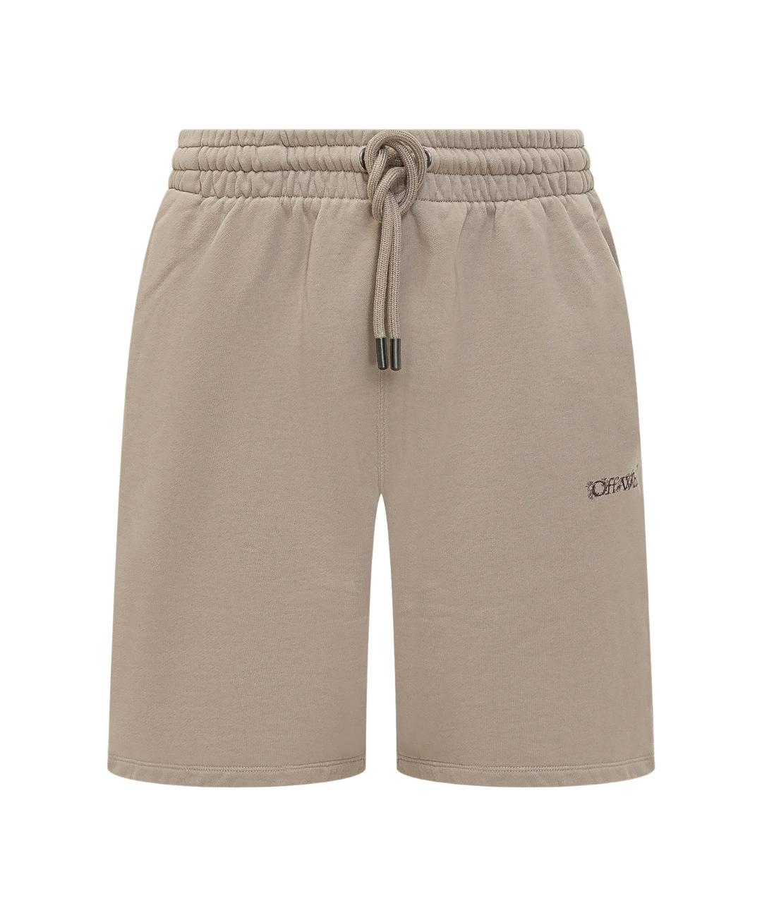 OFF-WHITE Бежевые хлопковые шорты, фото 1