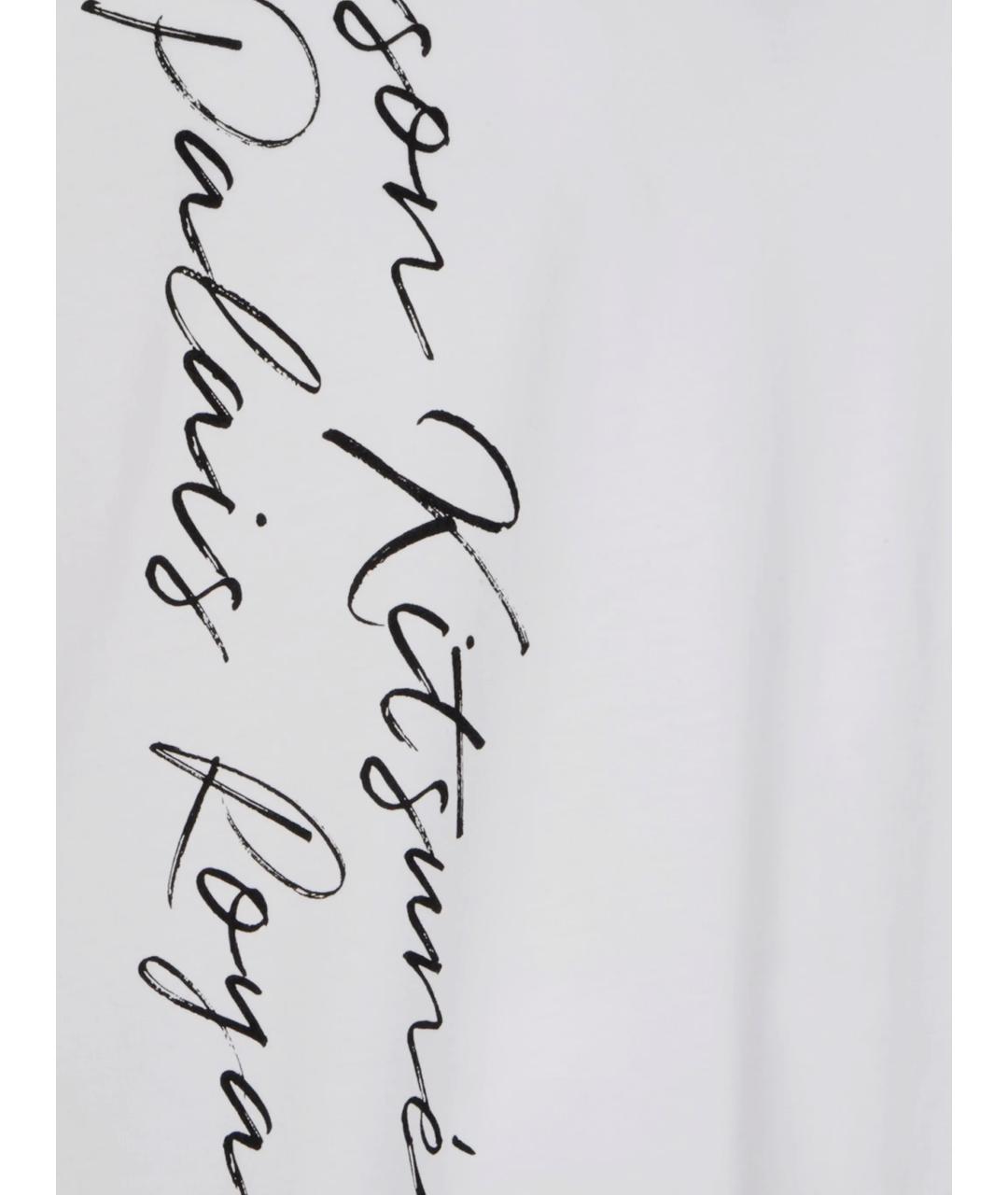 MAISON KITSUNE Белая хлопковая футболка, фото 2