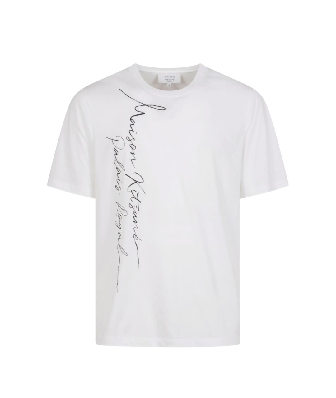 MAISON KITSUNE Белая хлопковая футболка, фото 1