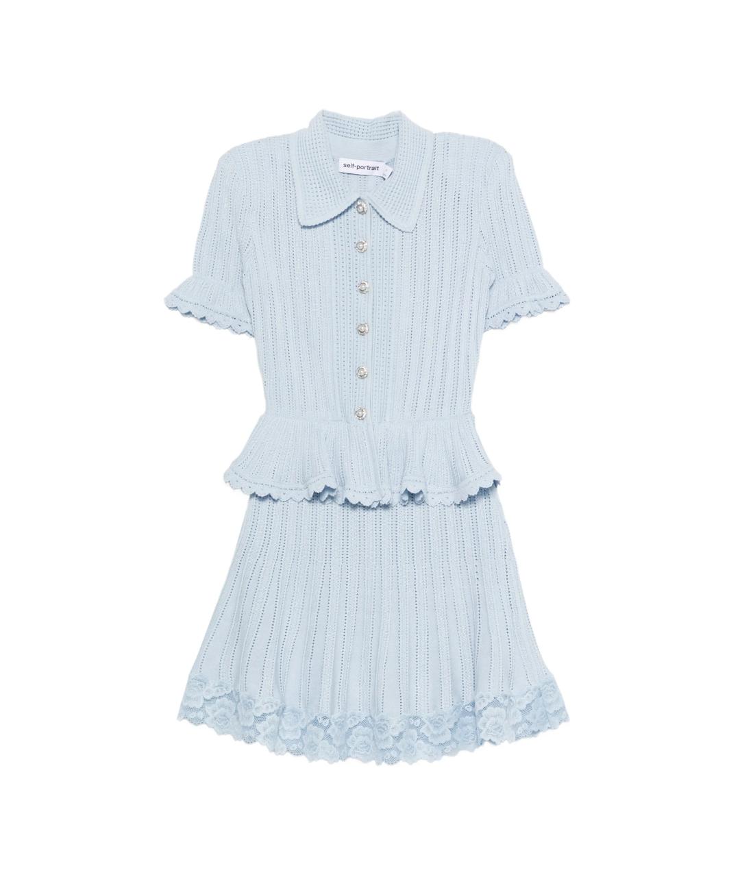 SELF-PORTRAIT Голубое вискозное платье, фото 1