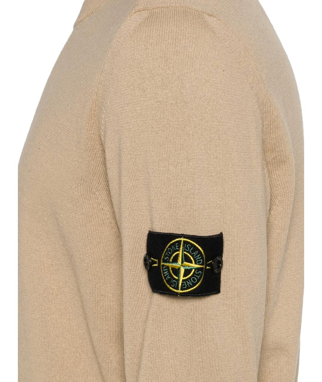STONE ISLAND Бежевый хлопковый джемпер / свитер, фото 2