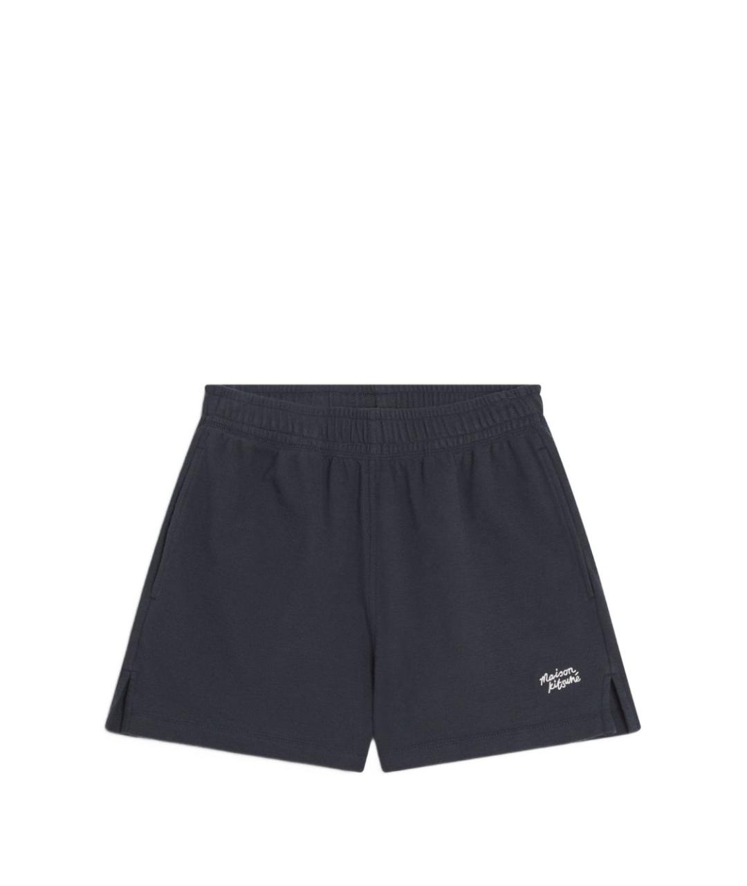 MAISON KITSUNE Серые хлопковые шорты, фото 1