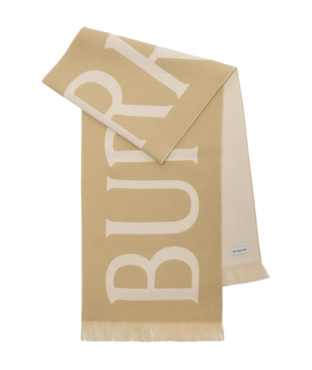 BURBERRY Бежевый шерстяной шарф, фото 1