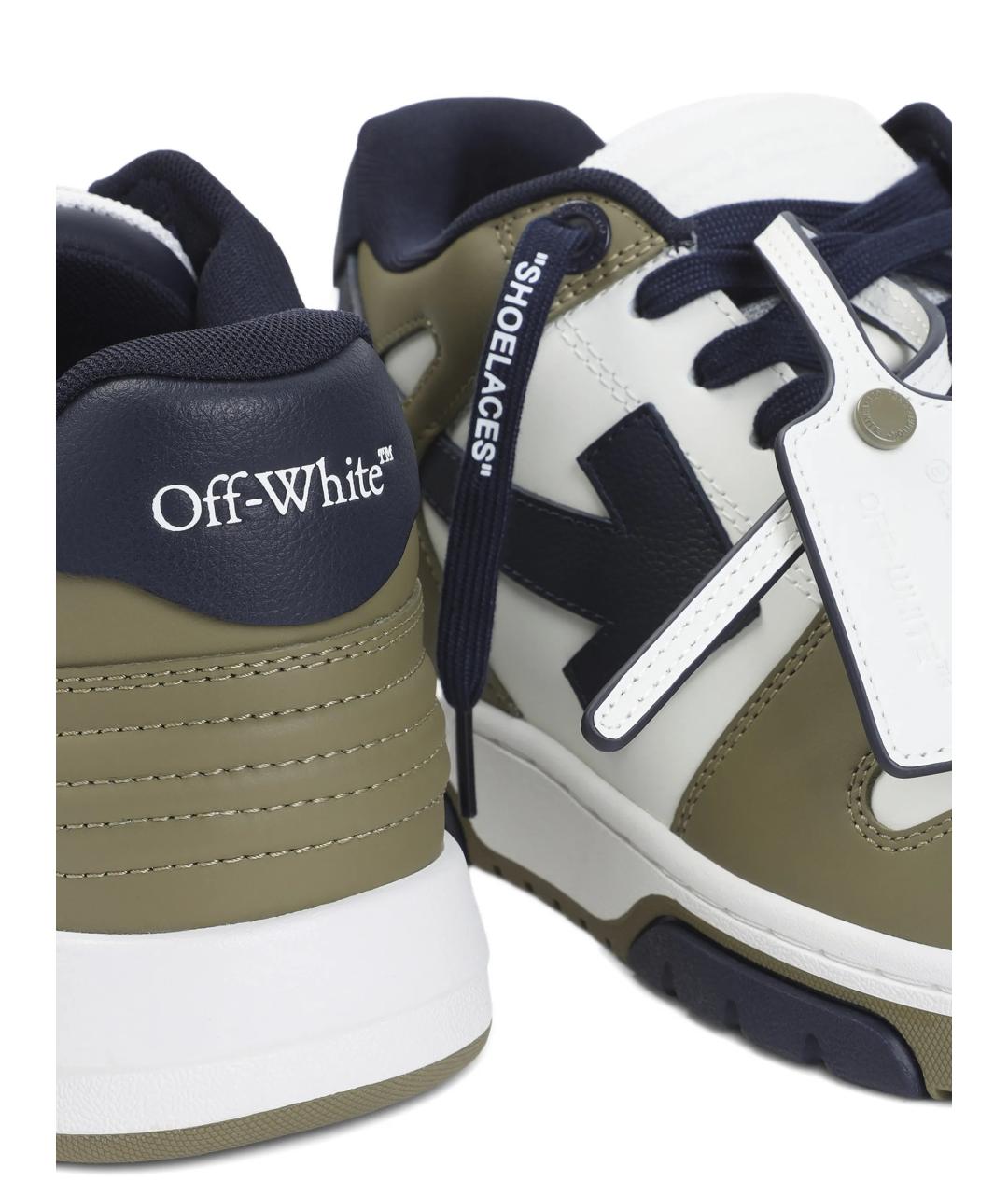 OFF-WHITE Мульти кожаные низкие кроссовки / кеды, фото 4