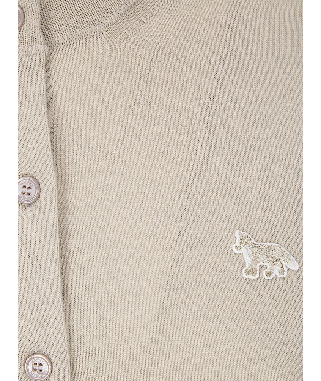 MAISON KITSUNE Серый шерстяной кардиган, фото 2