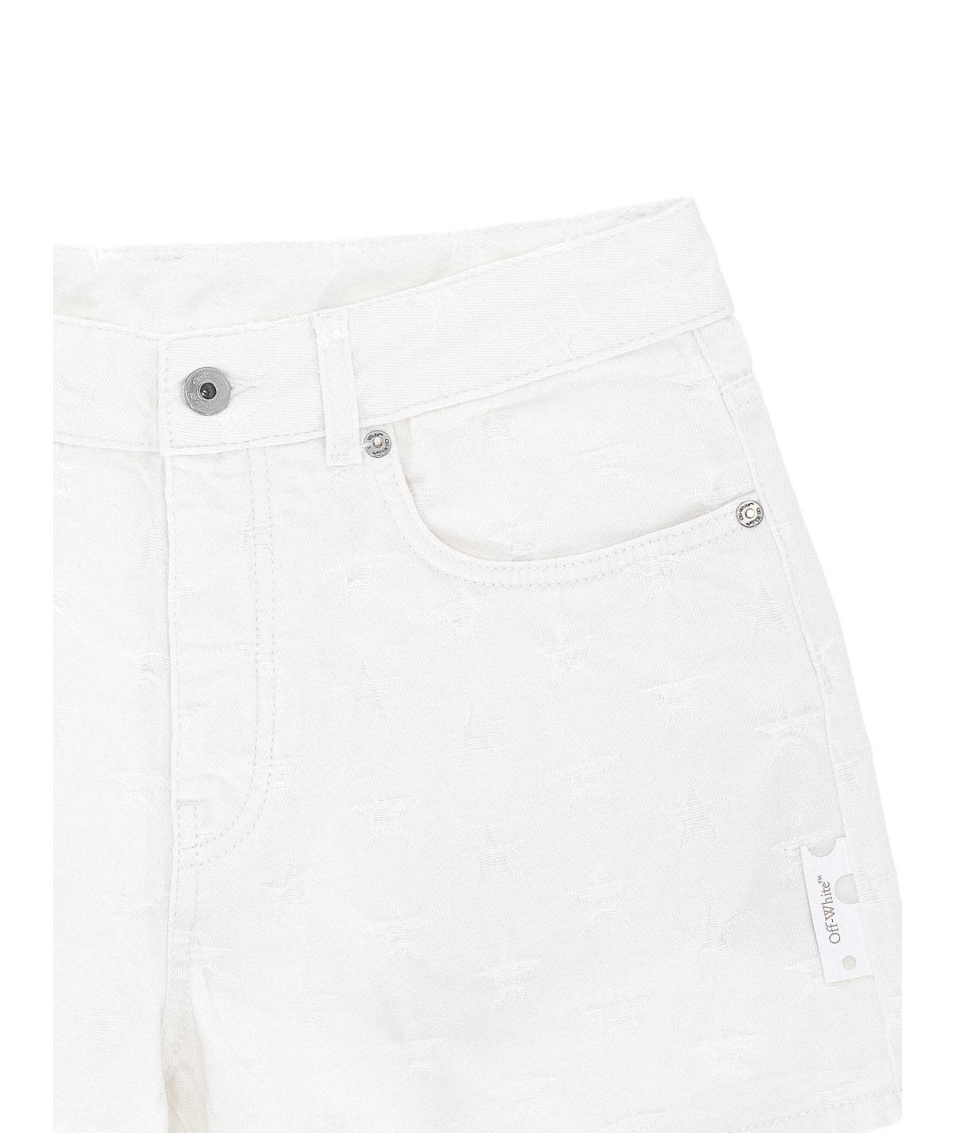 OFF-WHITE Белые хлопковые шорты, фото 2