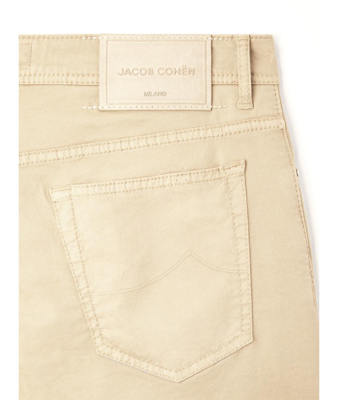 JACOB COHEN Бежевые хлопковые прямые джинсы, фото 3