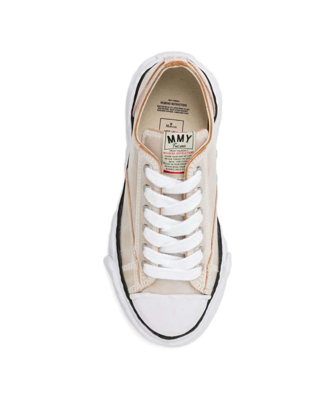 Mihara Yasuhiro Бежевые кожаные низкие кроссовки / кеды, фото 4