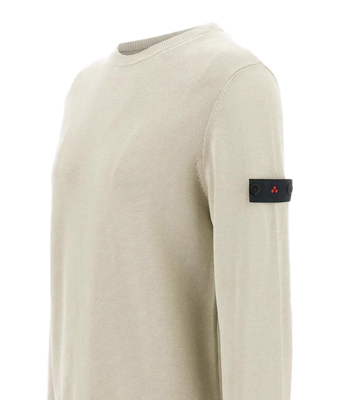 PEUTEREY Бежевый хлопковый джемпер / свитер, фото 2