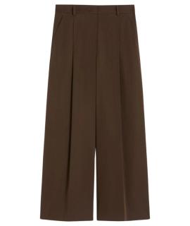 WEEKEND MAX MARA Прямые брюки