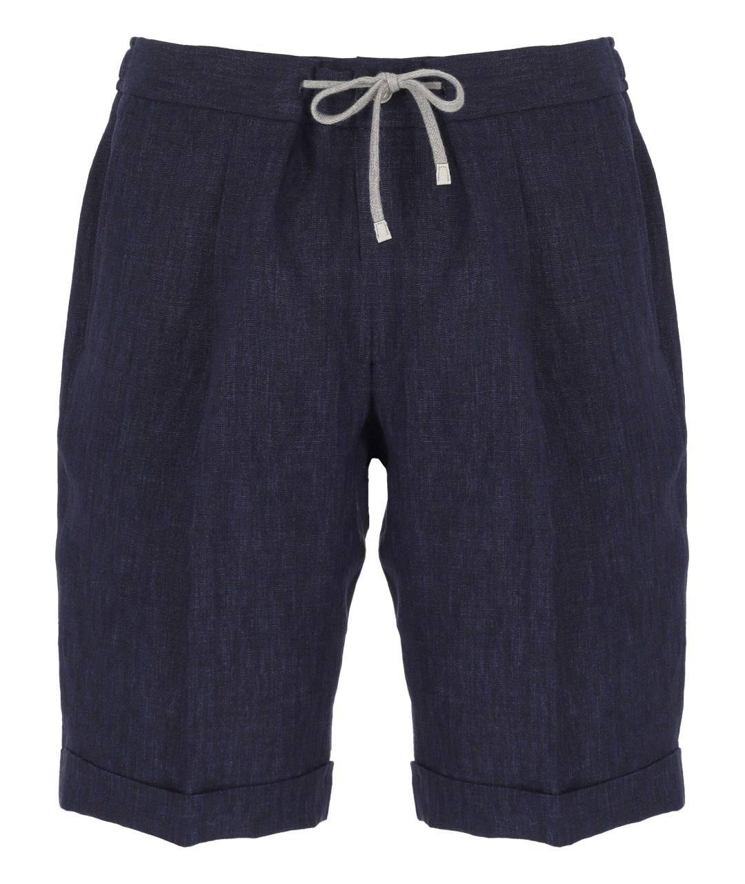 BARBA Темно-синие повседневные брюки, фото 1