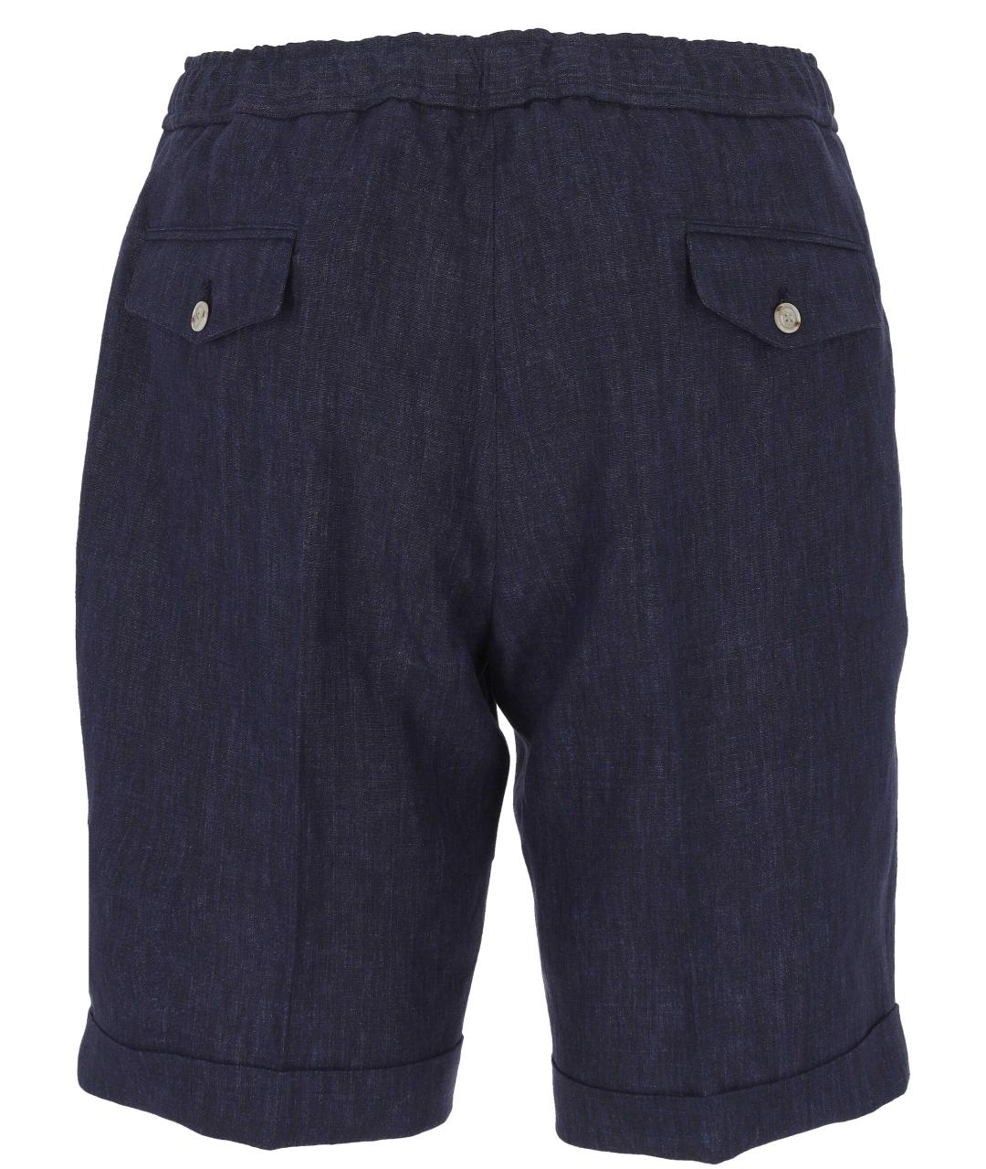 BARBA Темно-синие повседневные брюки, фото 3