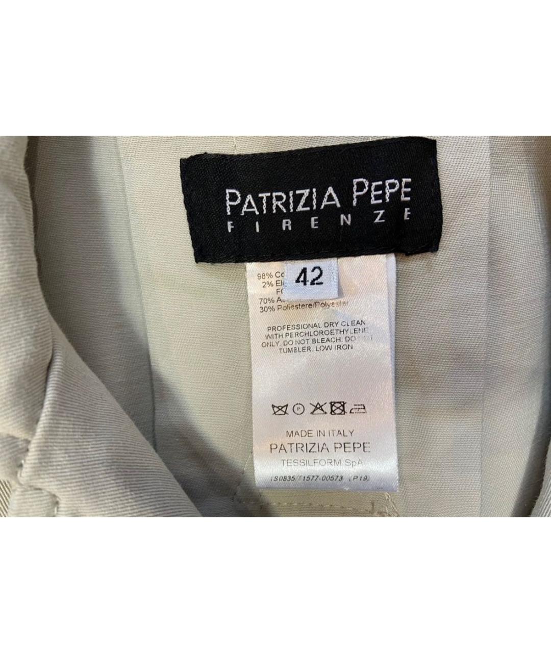 PATRIZIA PEPE Серый хлопковый тренч/плащ, фото 5