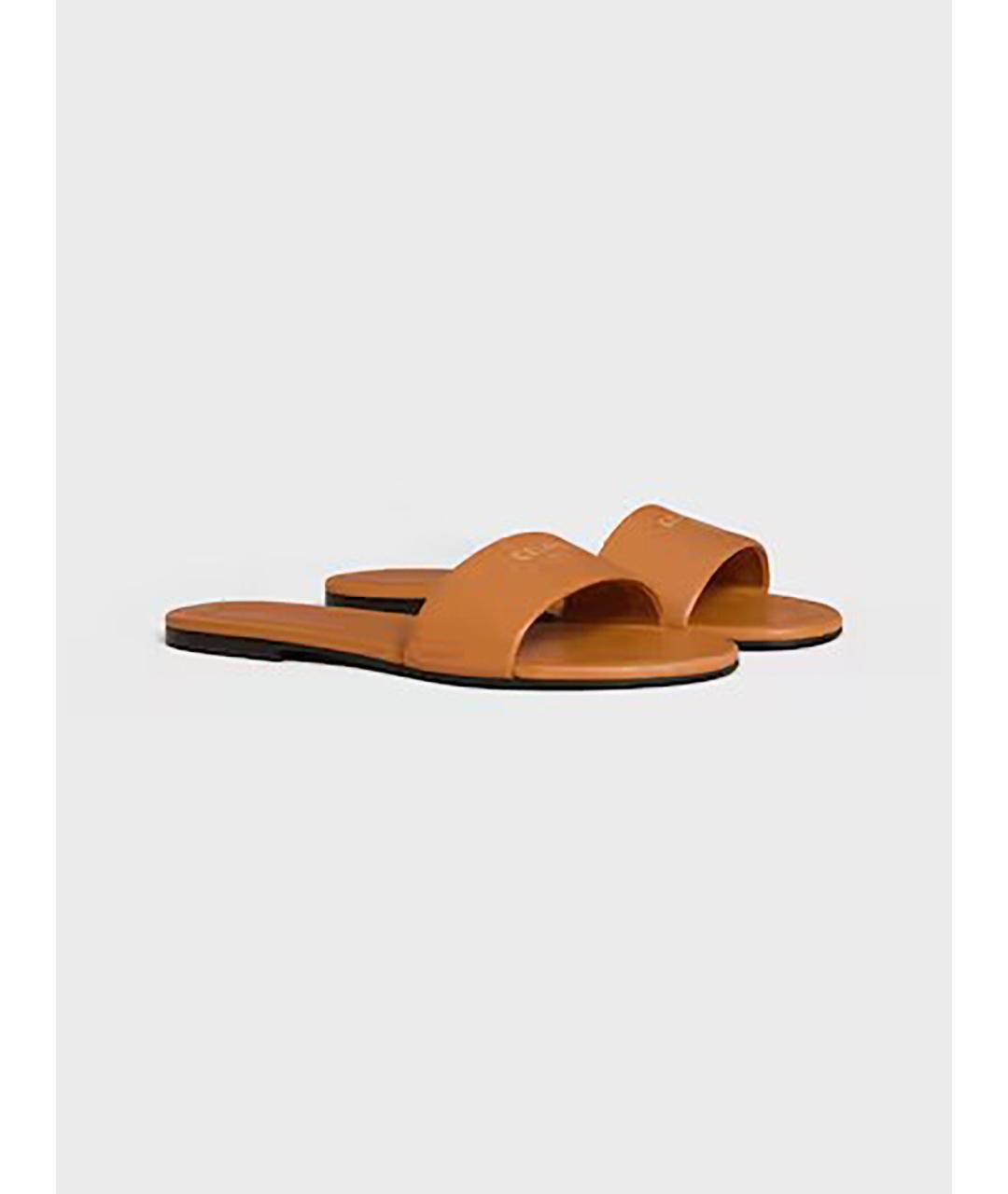 CELINE Бежевые кожаные шлепанцы, фото 2