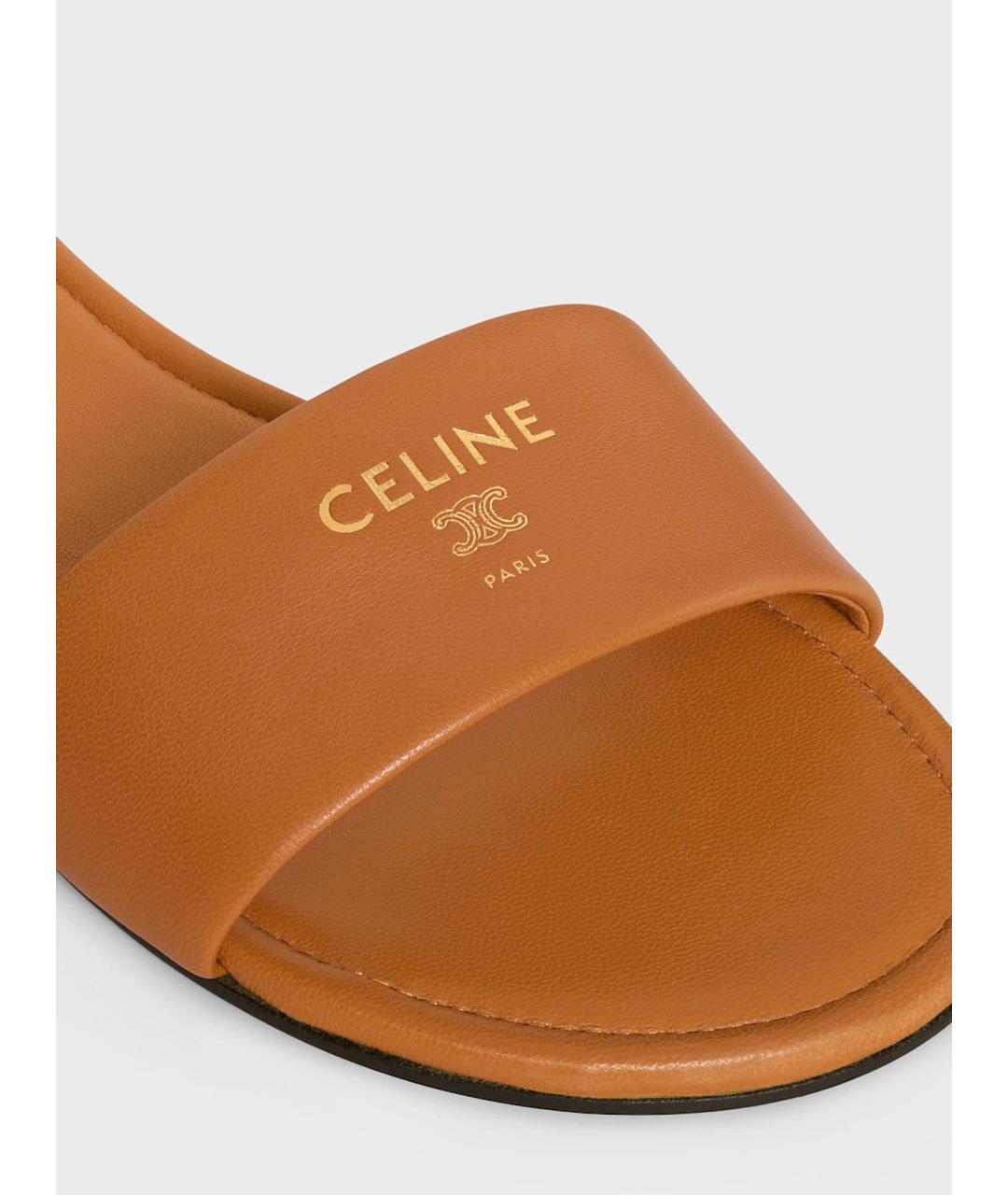 CELINE Бежевые кожаные шлепанцы, фото 3