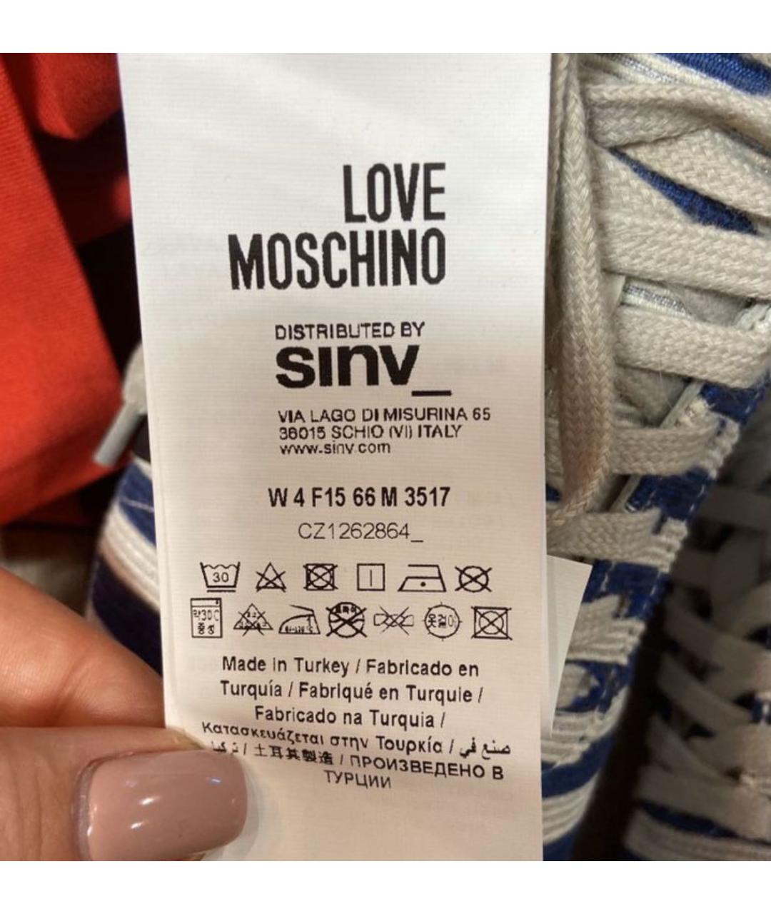 LOVE MOSCHINO Красная хлопковая футболка, фото 5