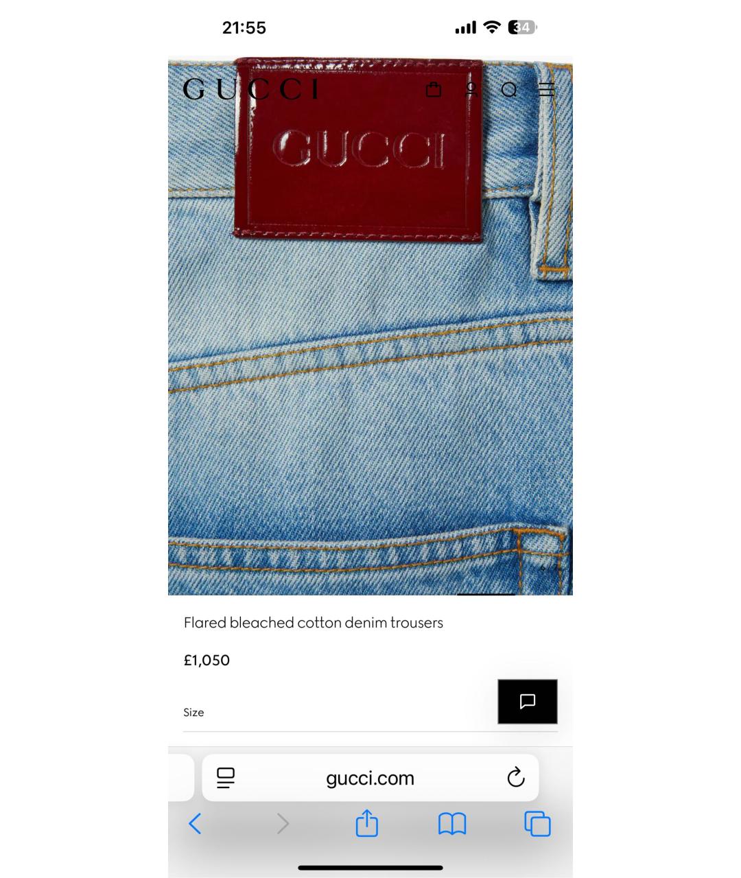 GUCCI Голубые хлопковые прямые джинсы, фото 7