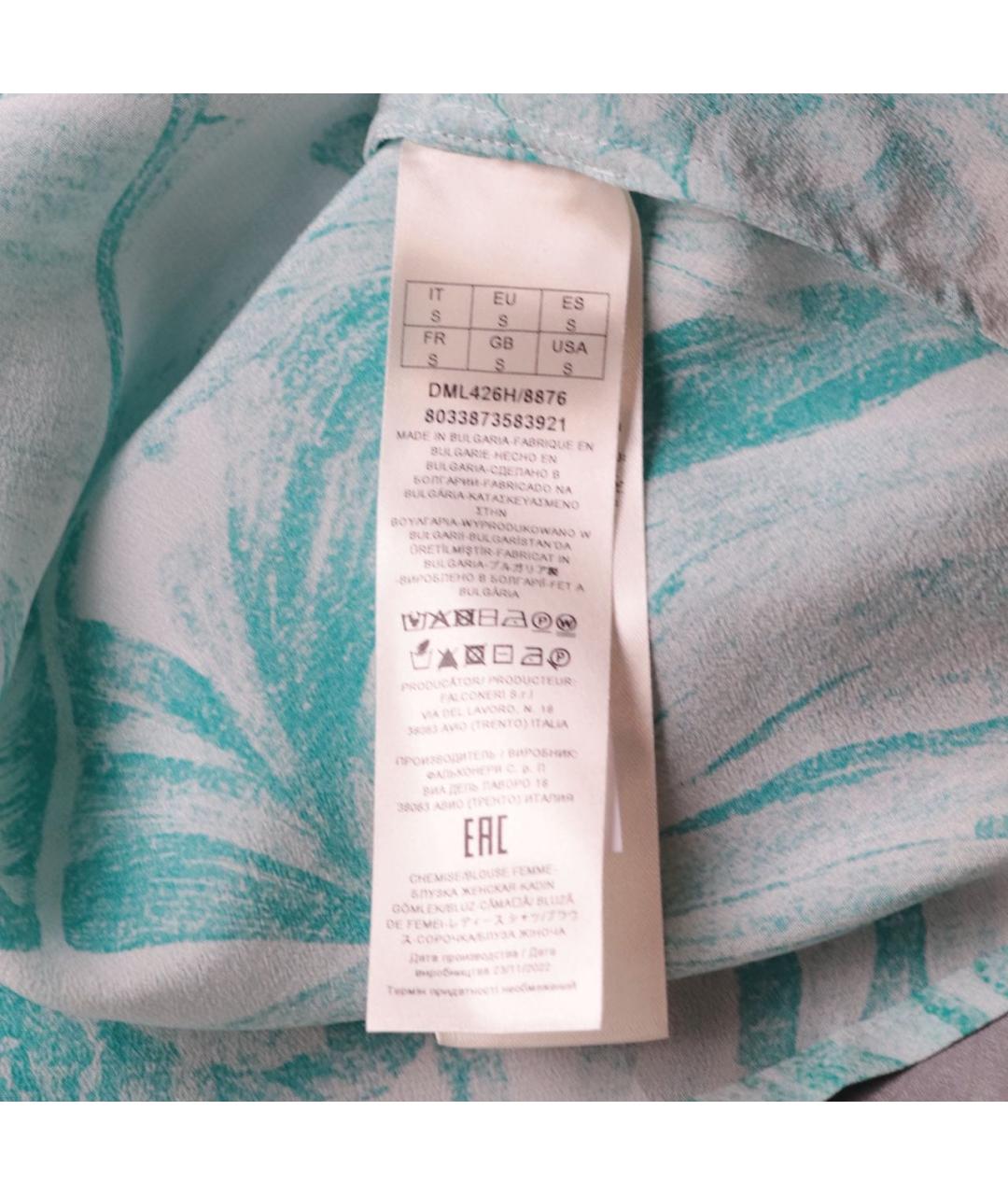 FALCONERI Мульти шелковая рубашка, фото 7