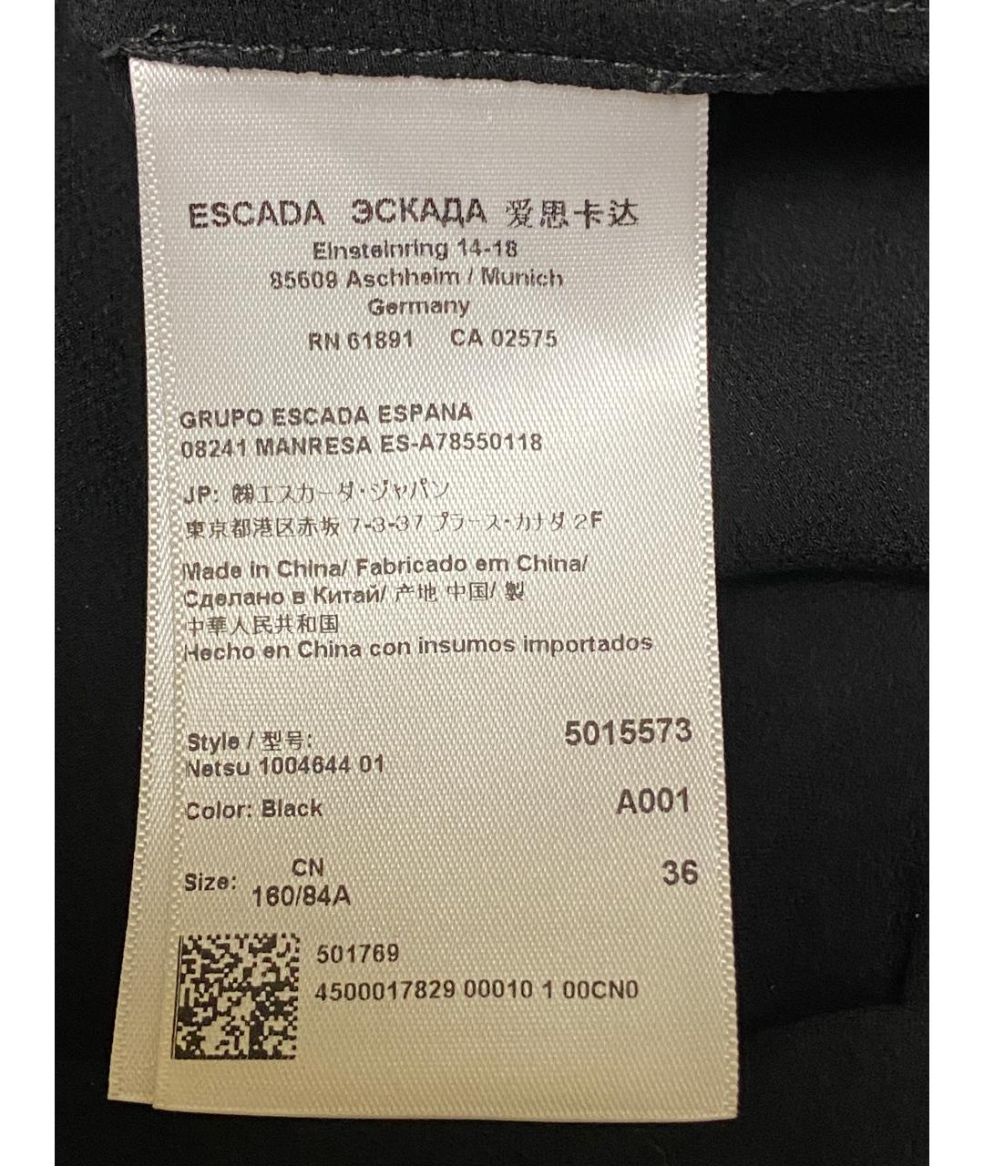 ESCADA Черная шелковая блузы, фото 5