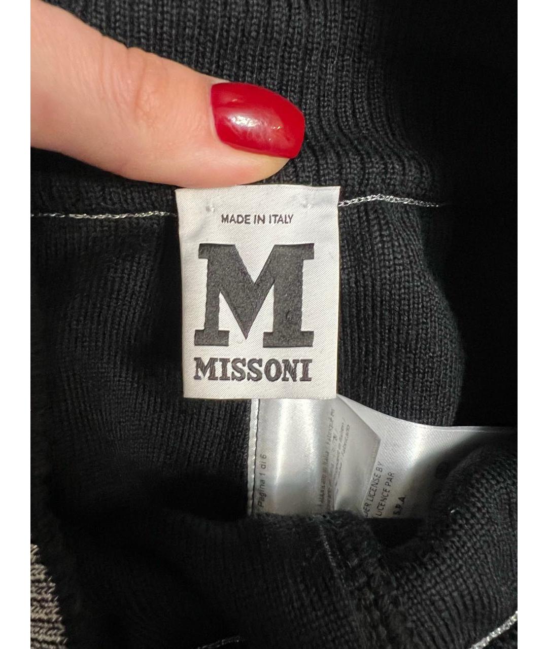 M MISSONI Серебрянный вискозный костюм с брюками, фото 4