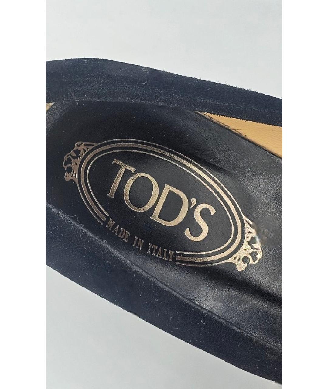 TOD'S Черные замшевые туфли, фото 3