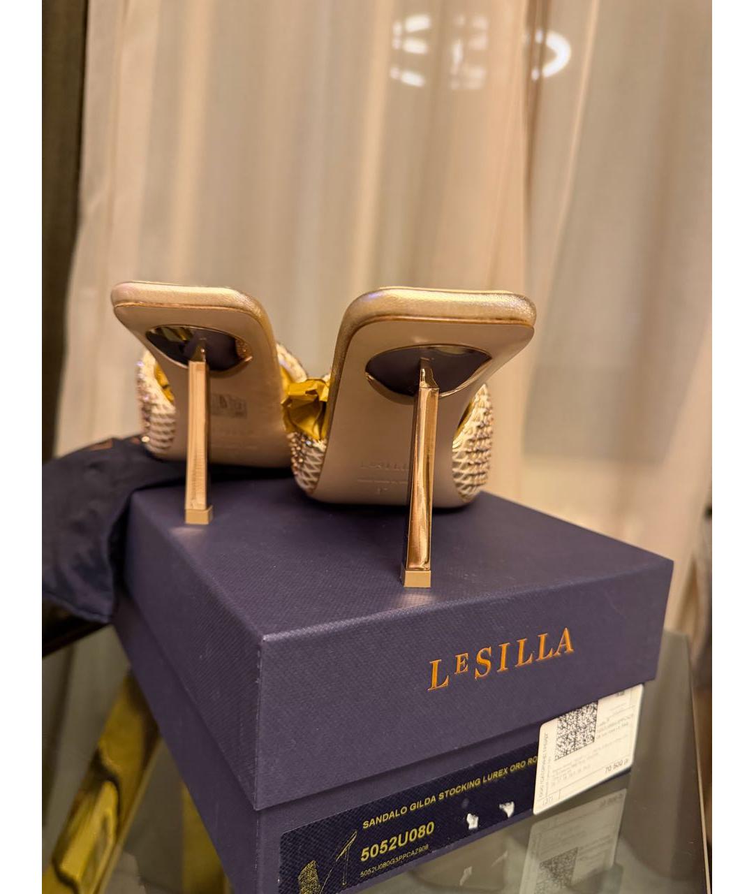 LE SILLA Золотые кожаные мюли, фото 4