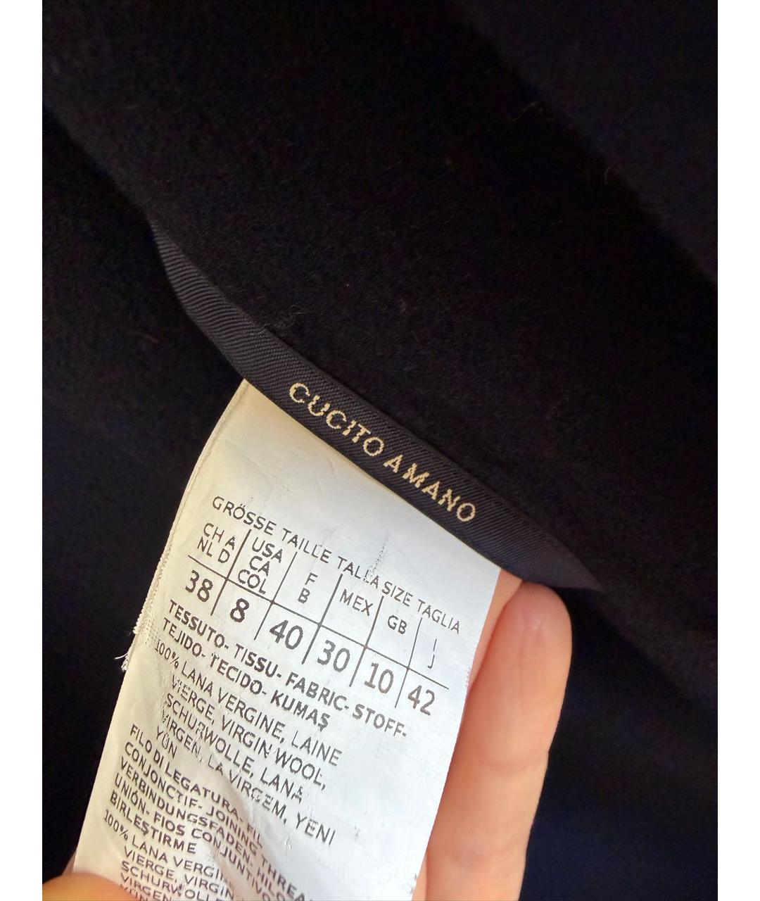 'S MAX MARA Темно-синее шерстяное пальто, фото 7