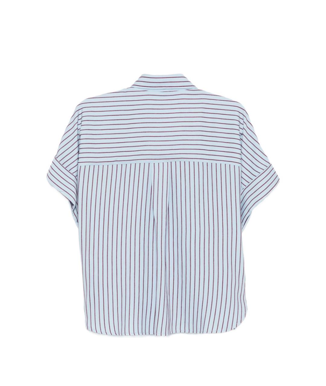 CLOSED Мульти рубашка, фото 2