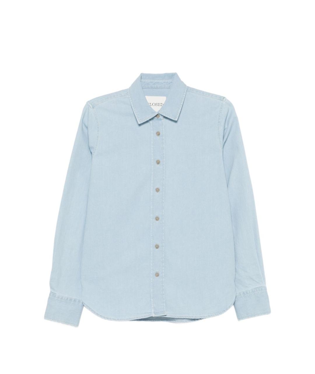 CLOSED Голубая хлопковая рубашка, фото 1