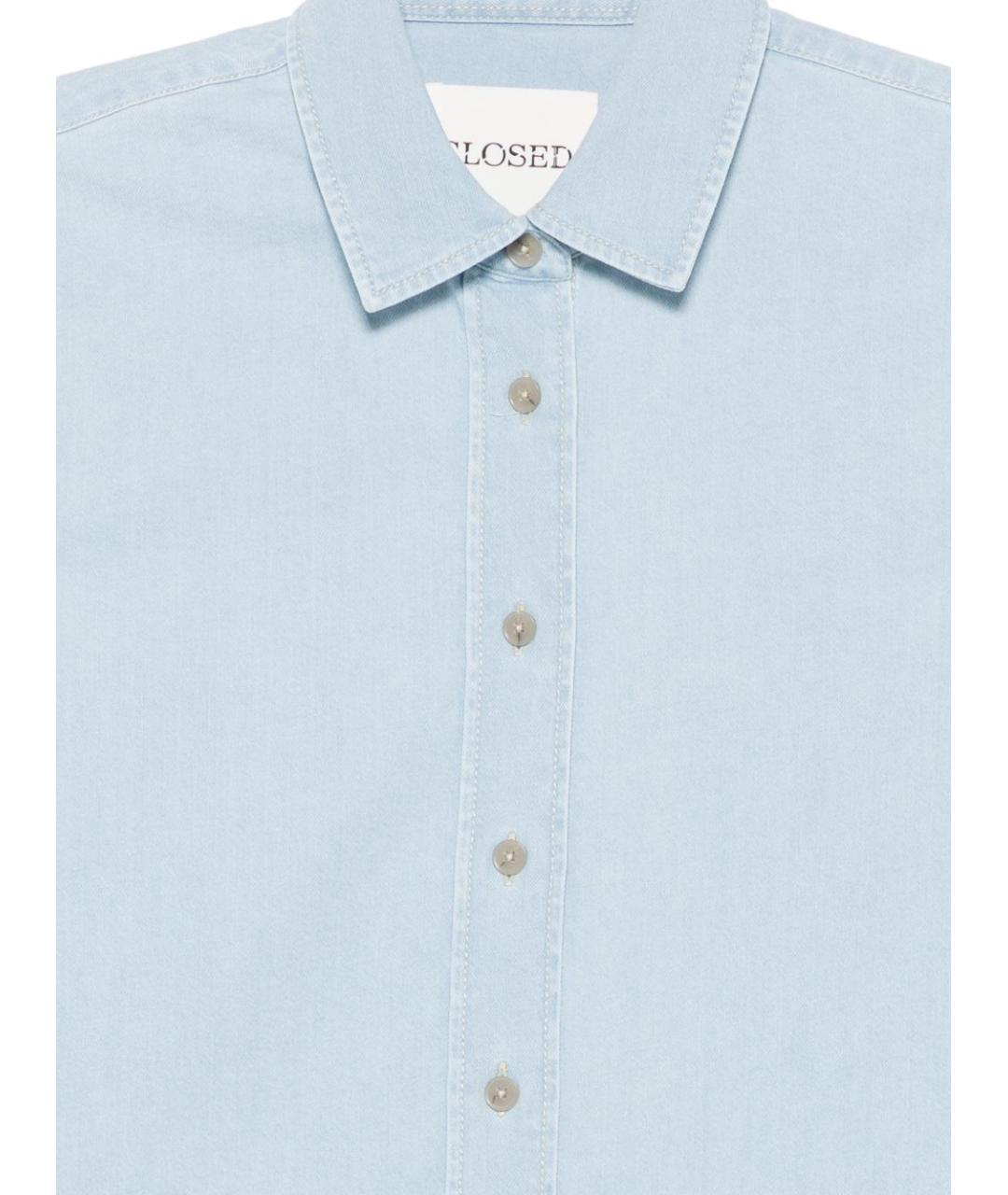 CLOSED Голубая хлопковая рубашка, фото 2