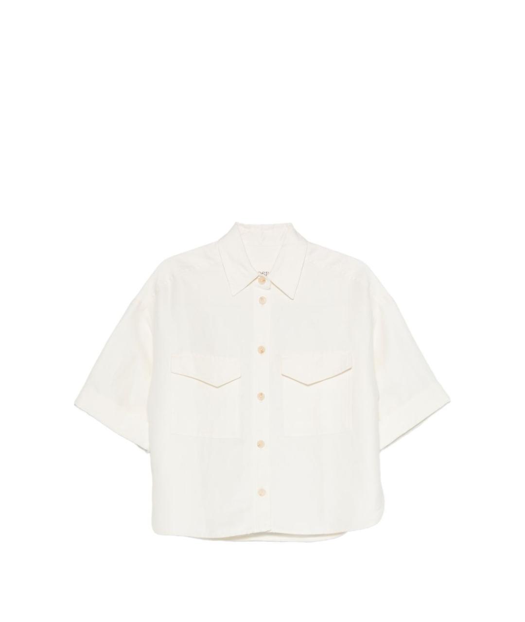 CLOSED Белая рубашка, фото 1