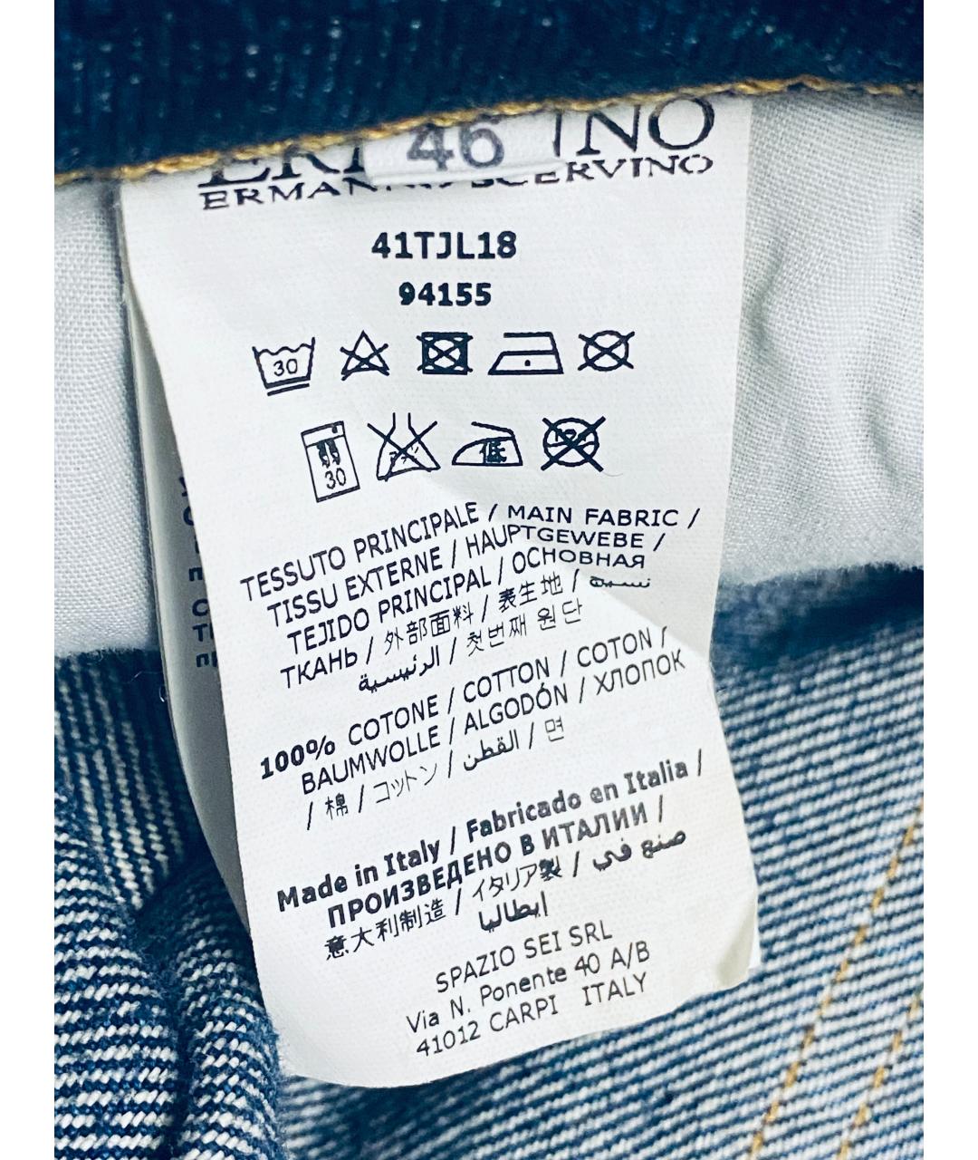 ERMANNO SCERVINO Мульти хлопковый костюм с брюками, фото 4