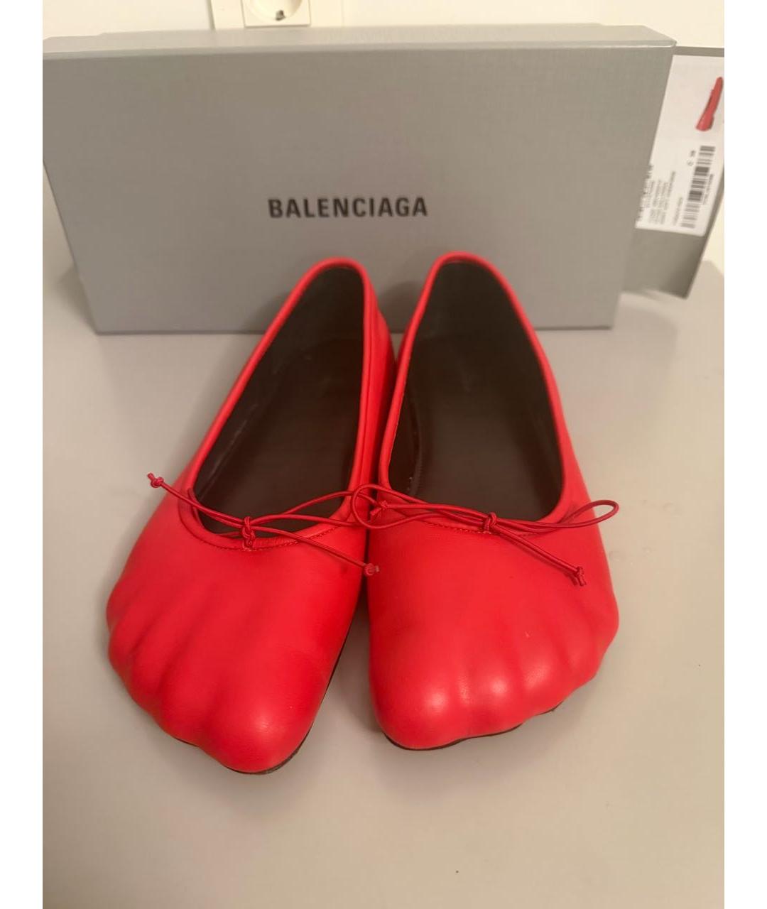 BALENCIAGA Красные кожаные балетки, фото 2