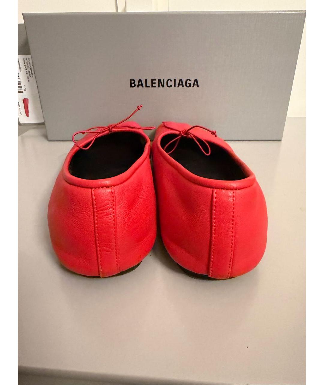 BALENCIAGA Красные кожаные балетки, фото 4