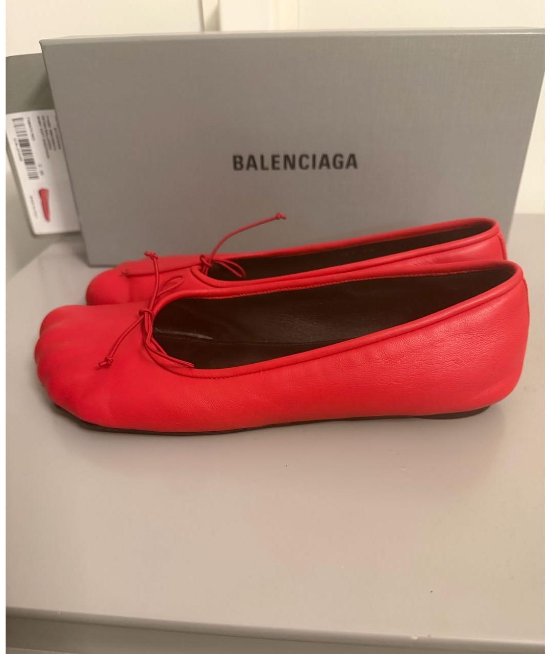 BALENCIAGA Красные кожаные балетки, фото 5