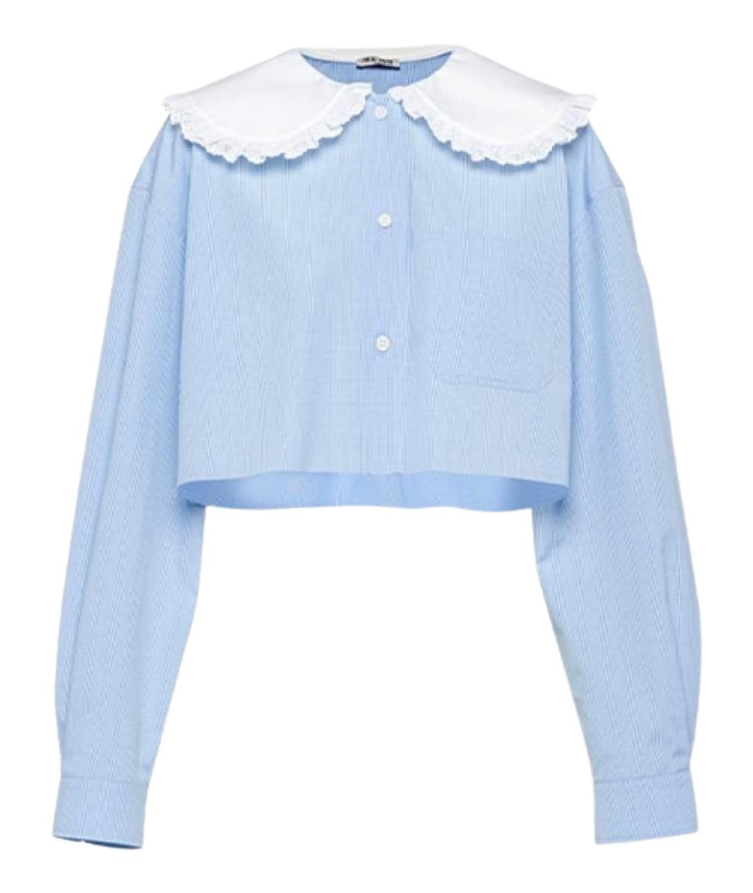 MIU MIU Голубая рубашка, фото 1