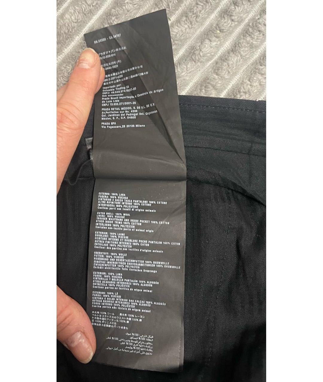 PRADA Черные шерстяные классические брюки, фото 7