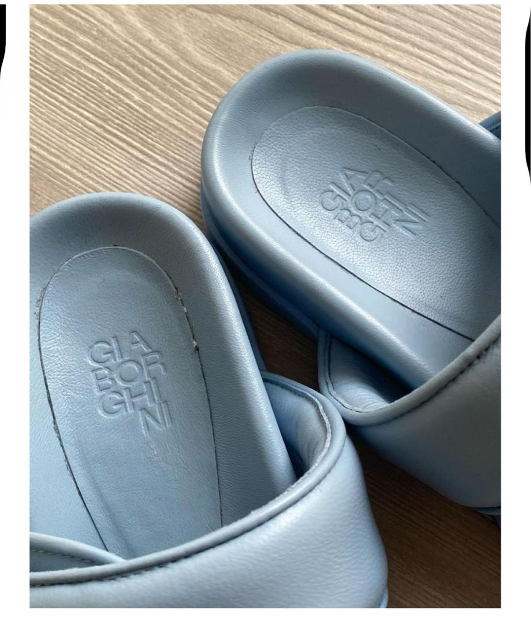 GIABORGHINI Голубые кожаные шлепанцы, фото 3