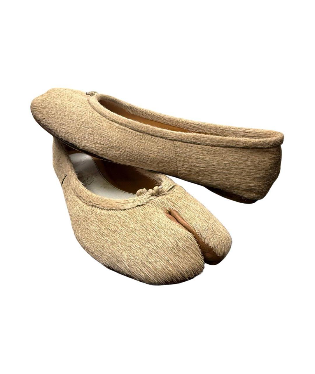 MAISON MARGIELA Бежевые балетки, фото 2