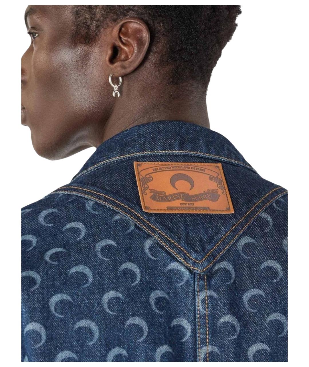 MARINE SERRE Синяя классическая рубашка, фото 4