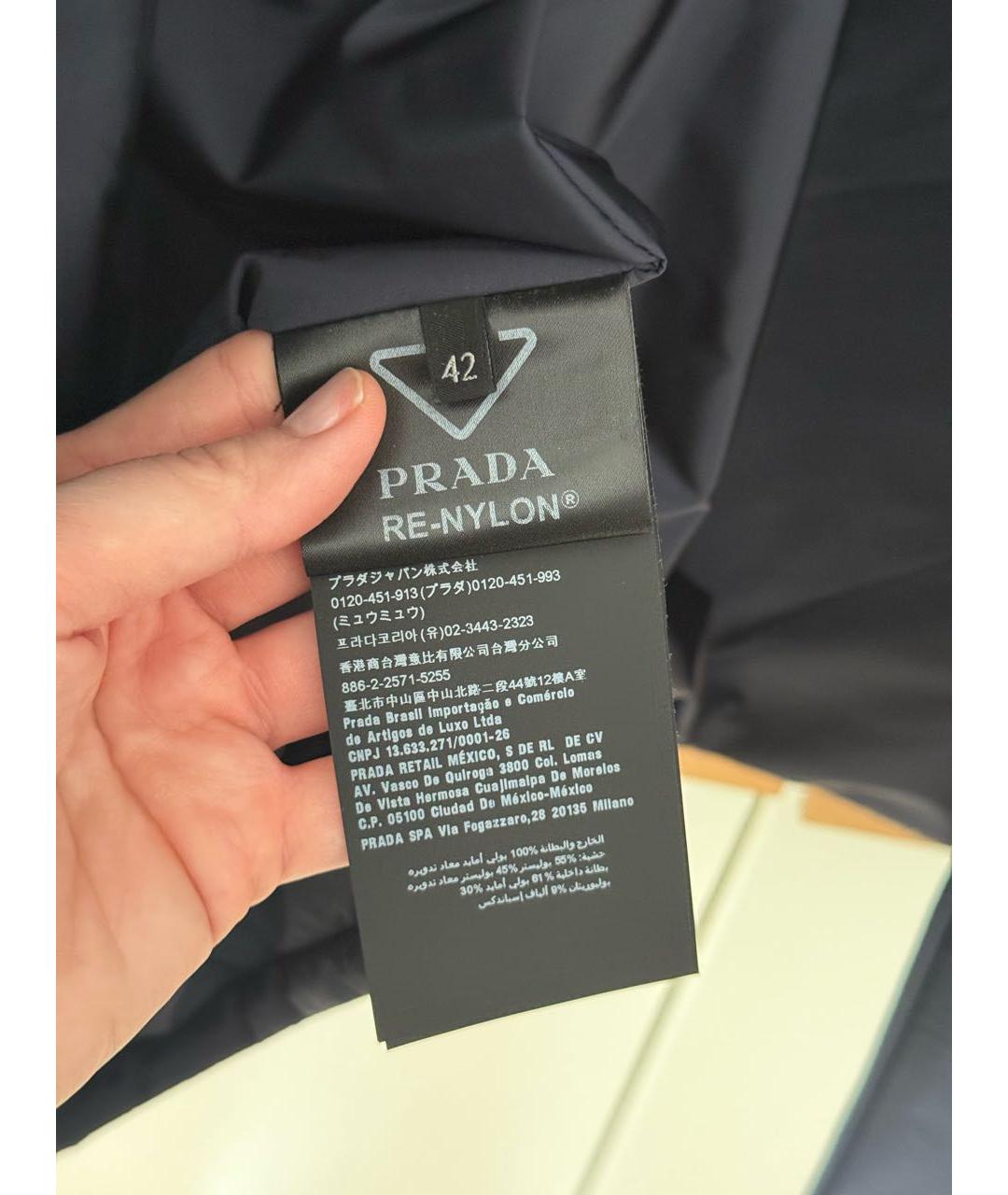 PRADA Темно-синяя синтетическая куртка, фото 4