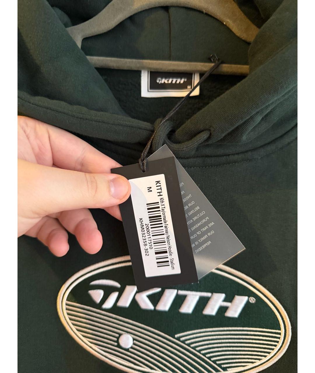 Изображение продукта