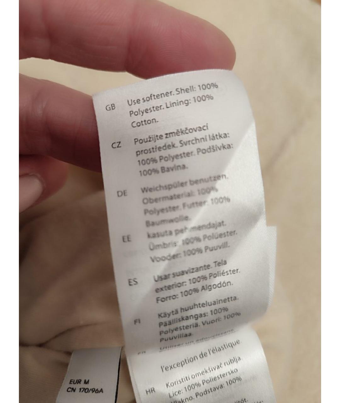 Изображение продукта