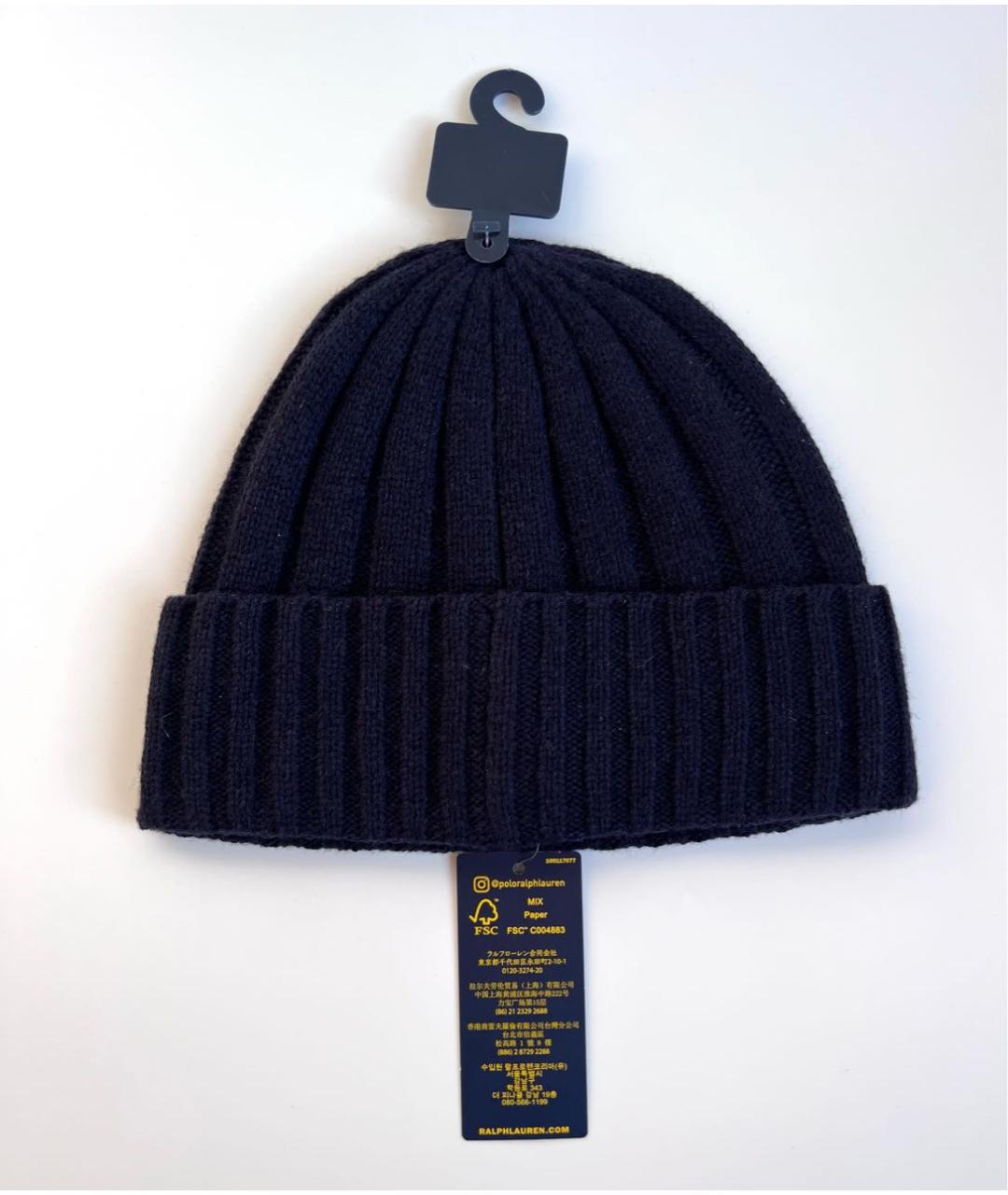 POLO RALPH LAUREN Темно-синяя шерстяная шапка, фото 4